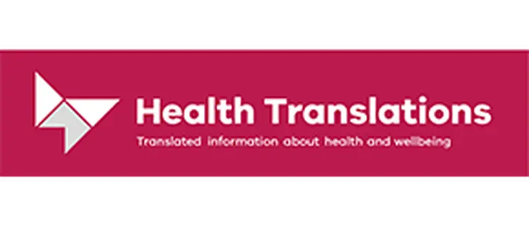 Health Translations LOGO