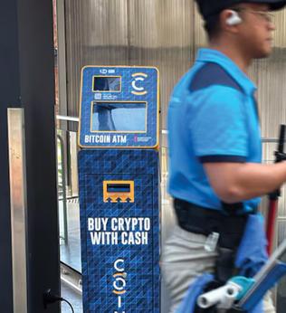 Photo of crypto ATM