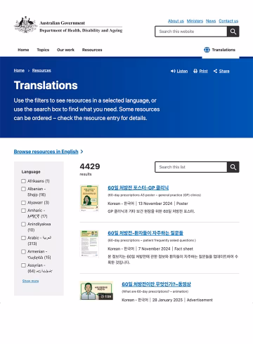 Updated translations