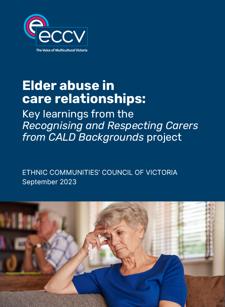 Cover of ECCV Report