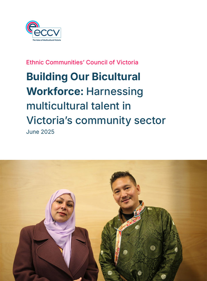 Building our Bicultural Workforce