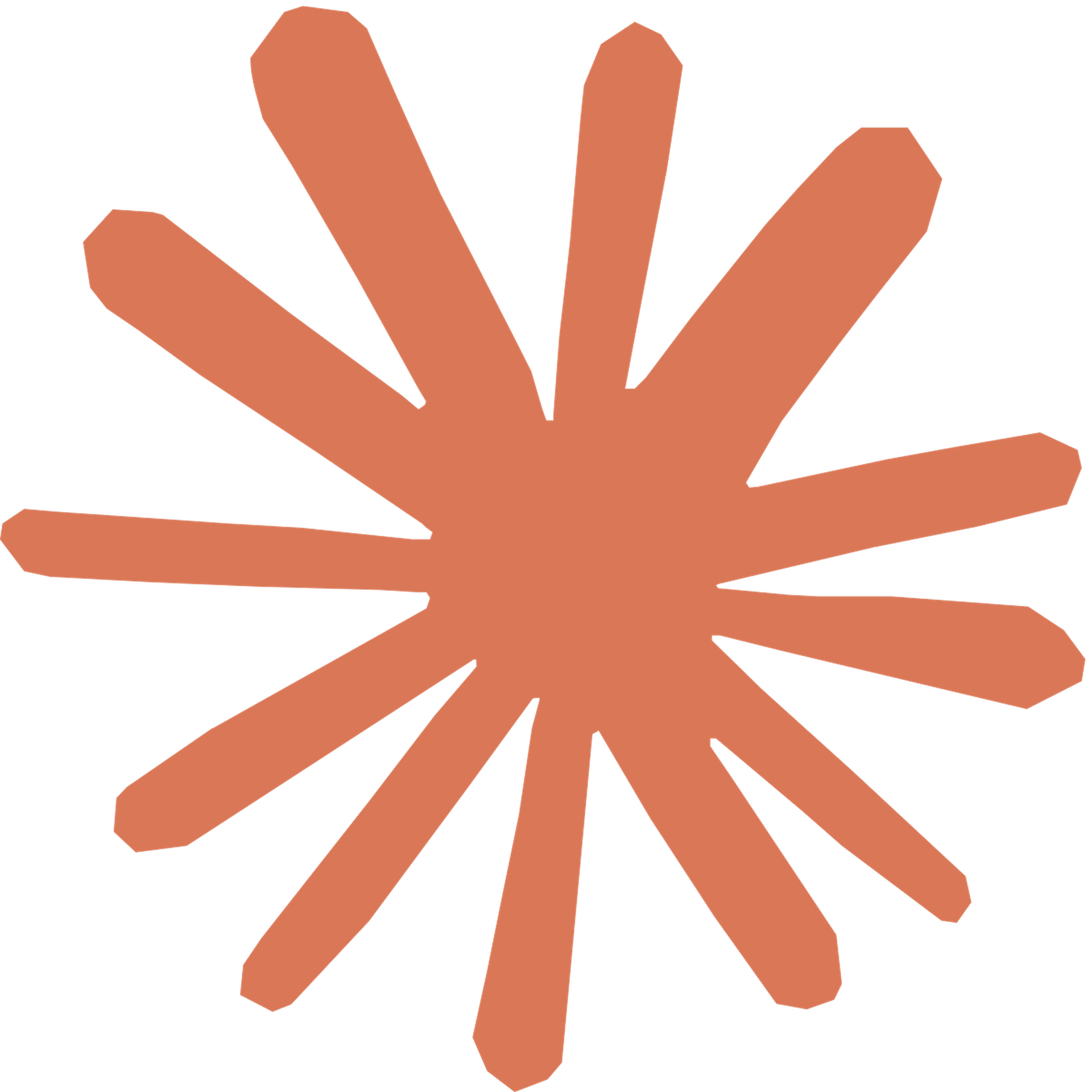 Claude (Anthropic) logo