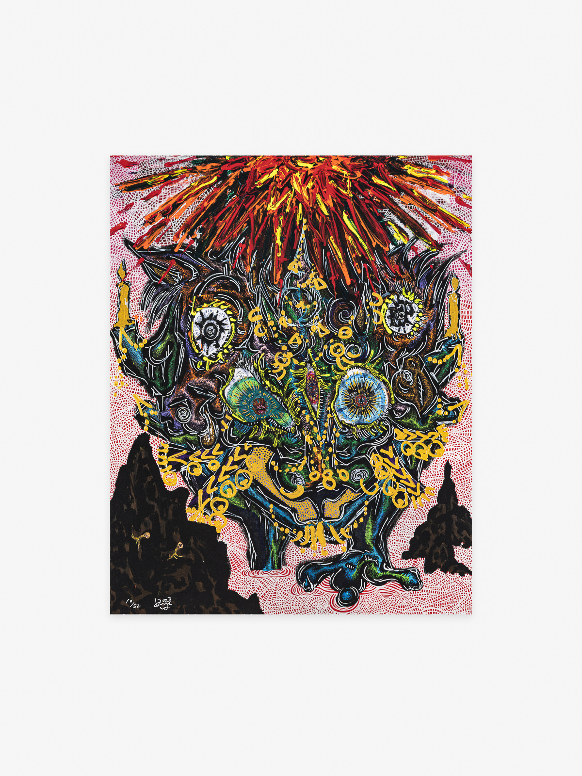 The Entity Stirs by Miwa Komatsu