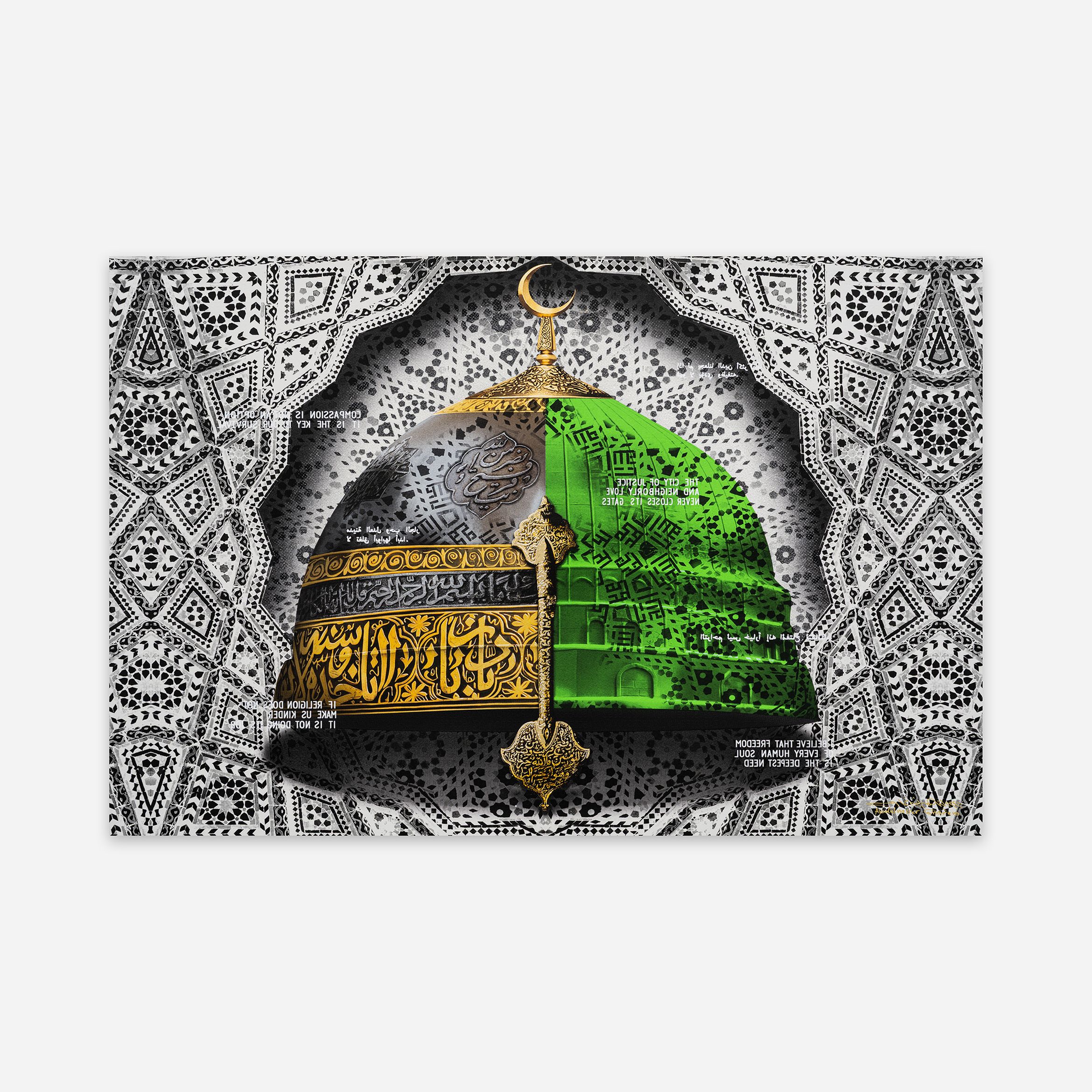 Artistic representation of the Kaaba and Madinah Mosque merged, adorned with intricate patterns and calligraphy on a decorative patterned background. Artistic representation of the Kaaba and Madinah Mosque merged, adorned with intricate patterns and calligraphy on a decorative patterned background.