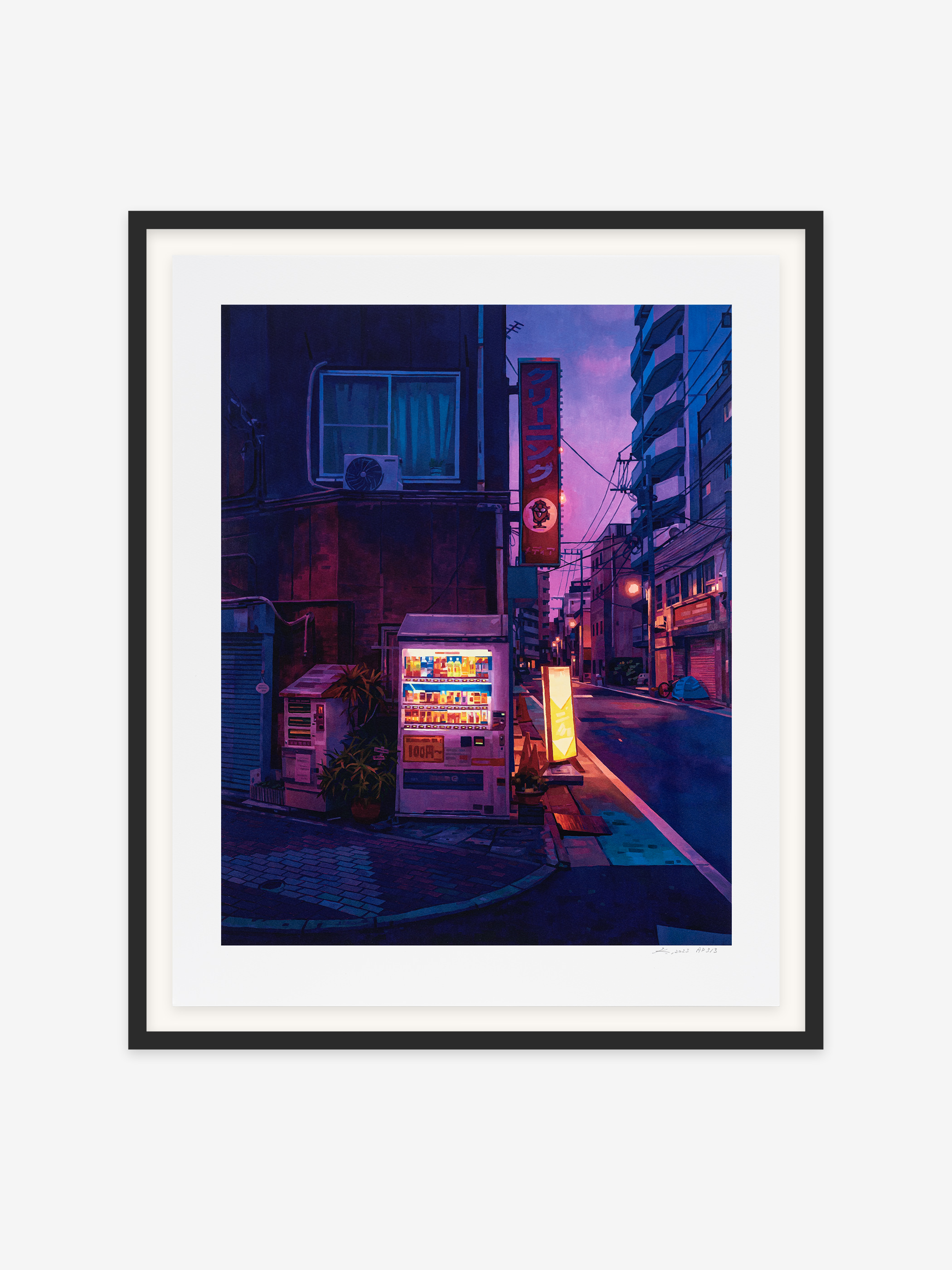 Cityscape by Keita Morimoto