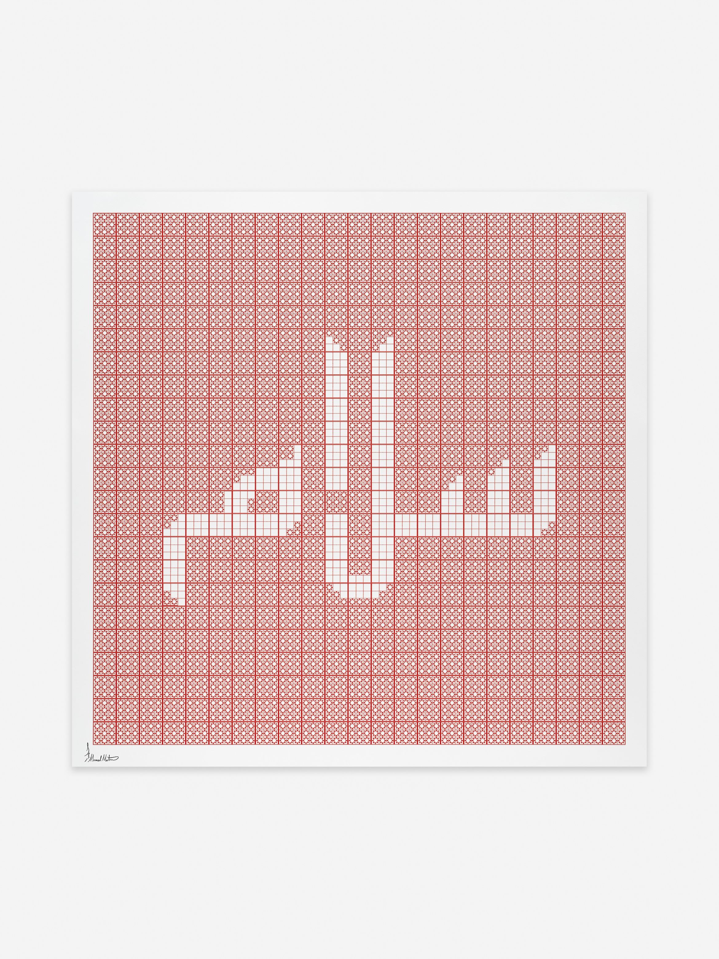 Abstract red grid pattern forming the word "سلام" in Arabic script on a white background.