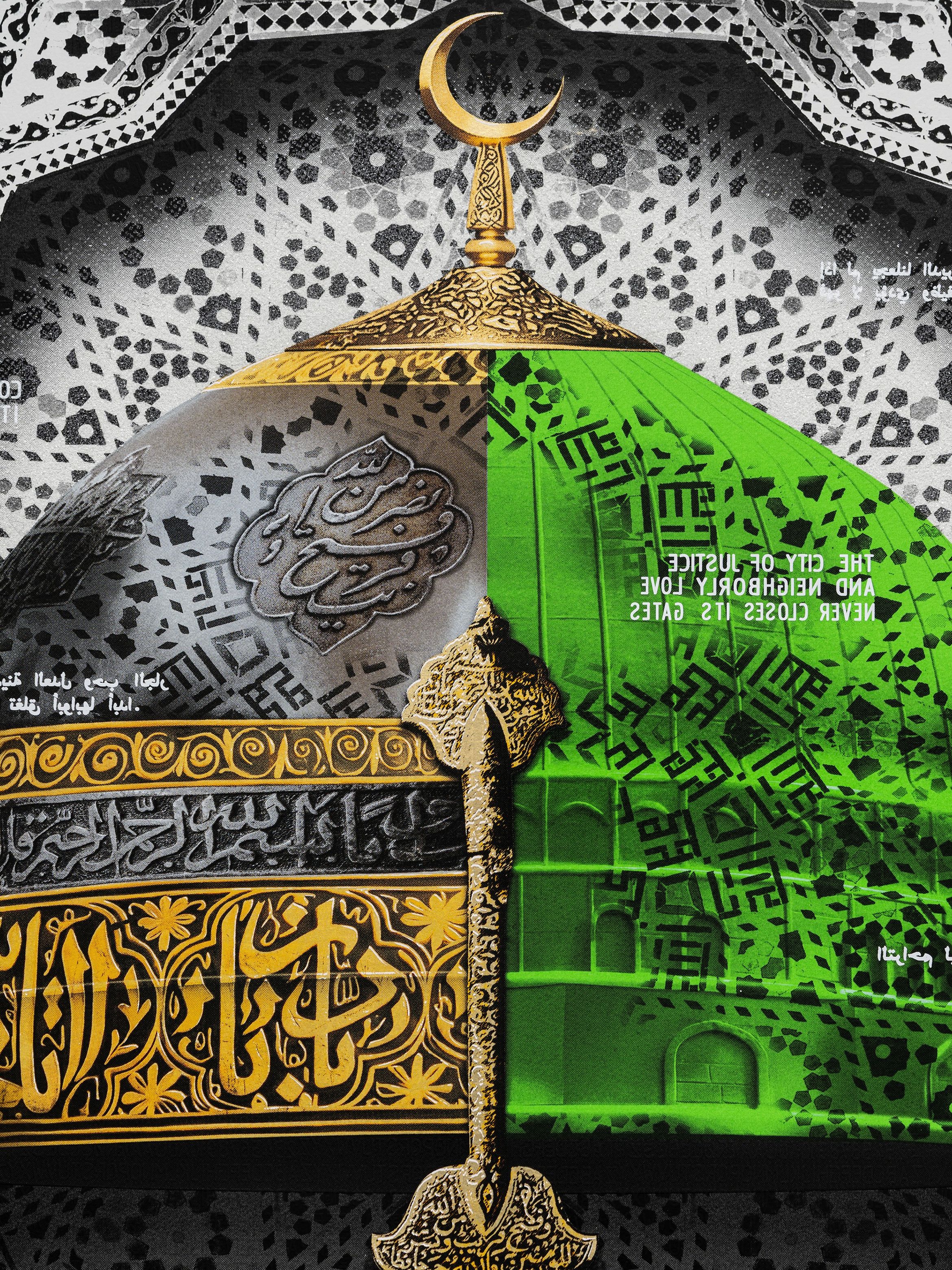 Illustration of a mosque dome with intricate patterns, gold crescent, and calligraphy in black and yellow on a multicoloured green and grey background.