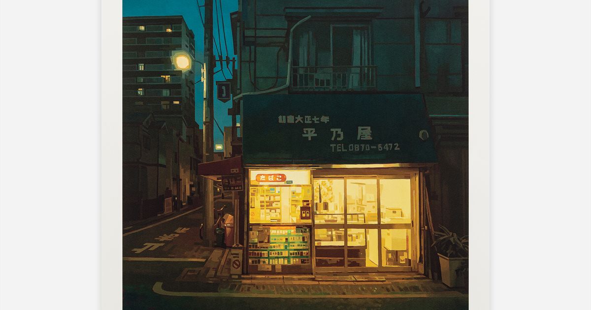 Evening Embers by Keita Morimoto