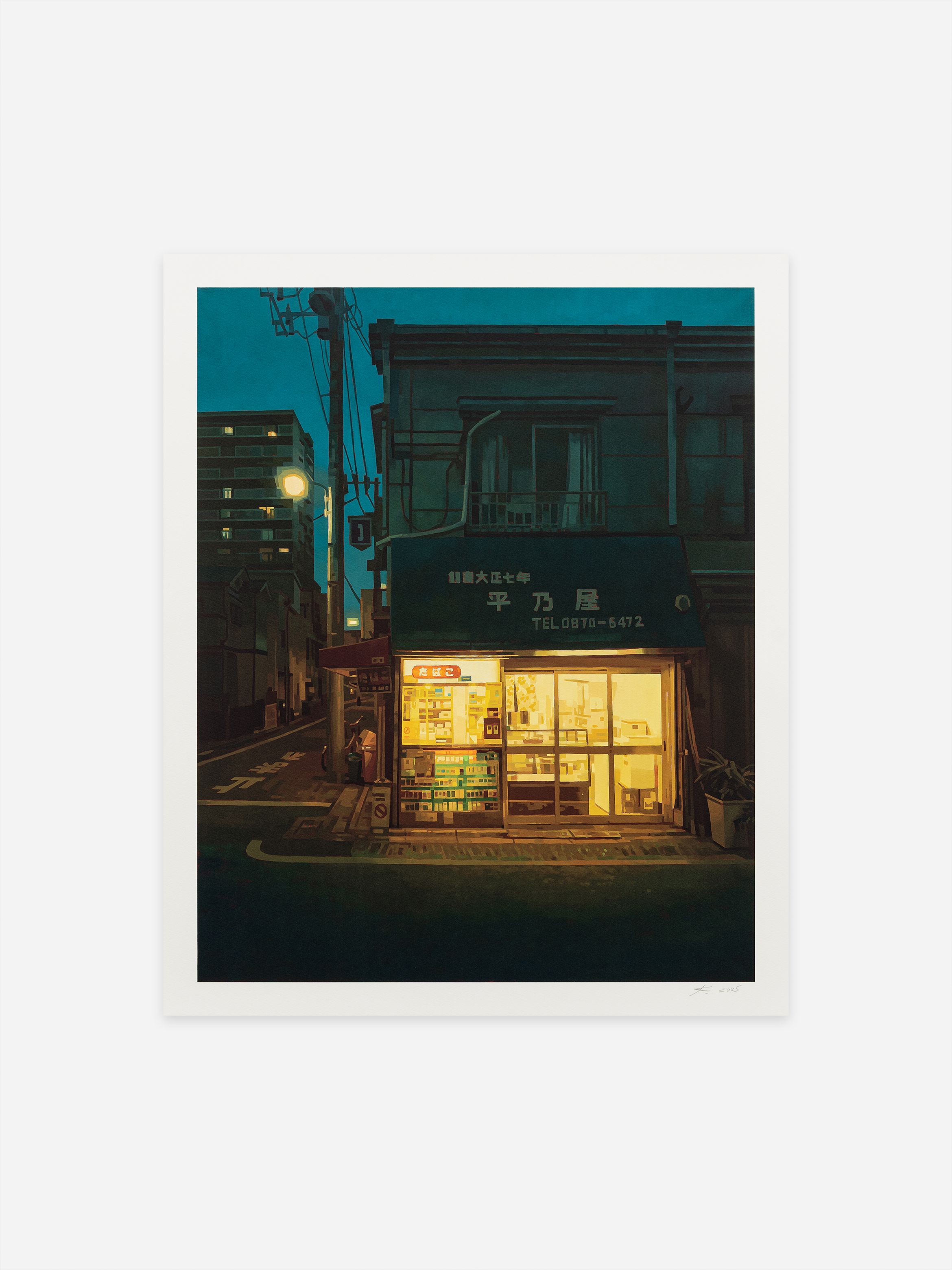 A small, warmly lit corner store at night, surrounded by dark buildings and a streetlamp, creating a cosy, inviting atmosphere. A small, warmly lit corner store at night, surrounded by dark buildings and a streetlamp, creating a cosy, inviting atmosphere.