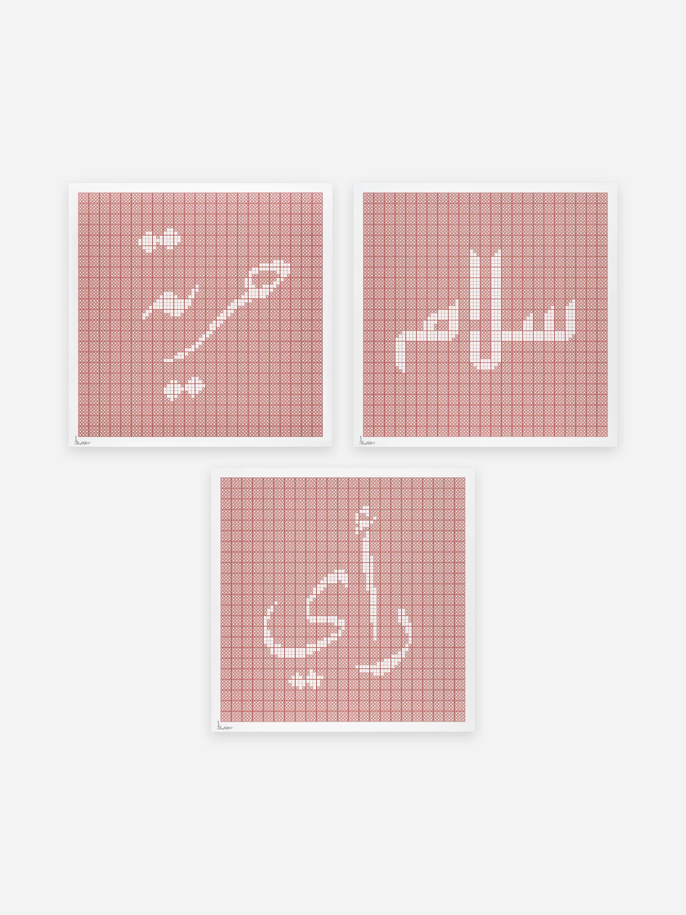 Three square images with Arabic calligraphy on a red grid background.