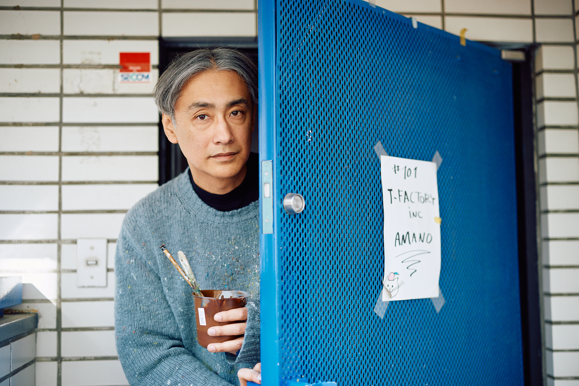 Maiko Kobayashi - Collaborations with Avant Arte