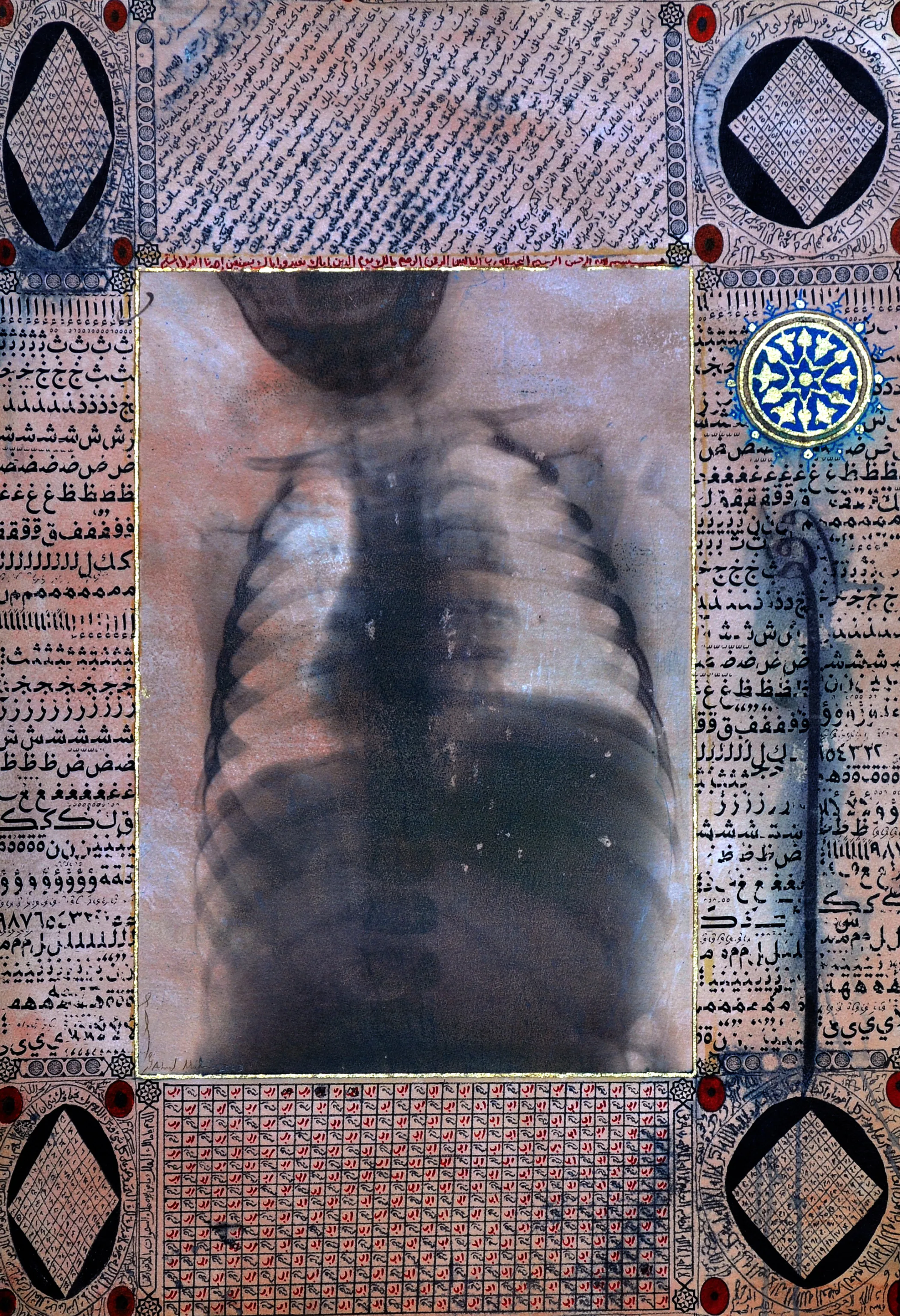 Ahmed Mater, Talisman X Ray Blue Torso IV, 2008