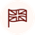 Made in the UK