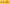 The image shows the Savills logo with the word "savills" in red lowercase letters on a yellow background.