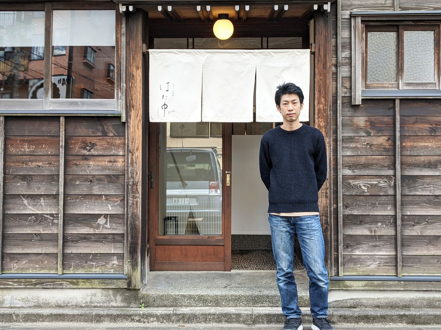 おすしと和食 はた中