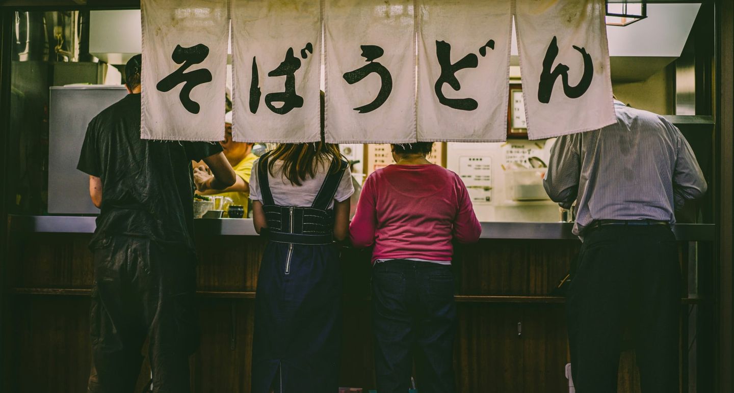 Restaurant in Japan