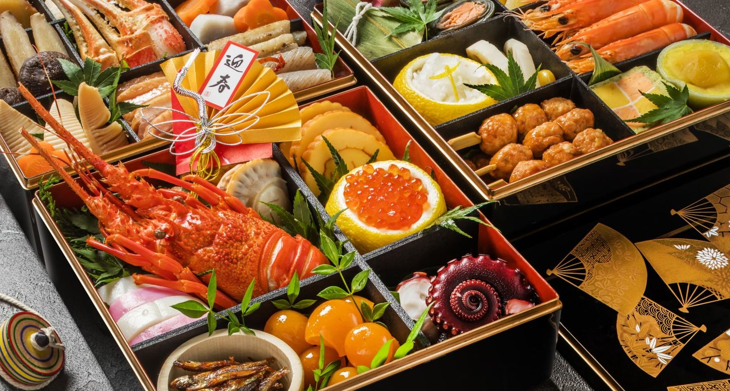 osechi ryori