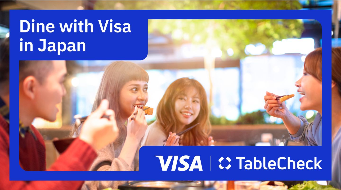 dine with visa promo page