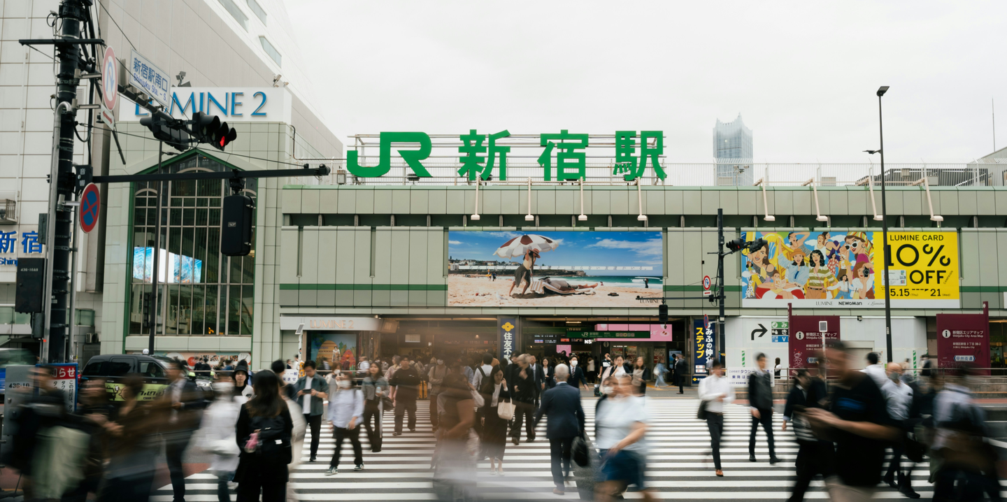 Best Restaurants Near Shinjuku Station (Tokyo)