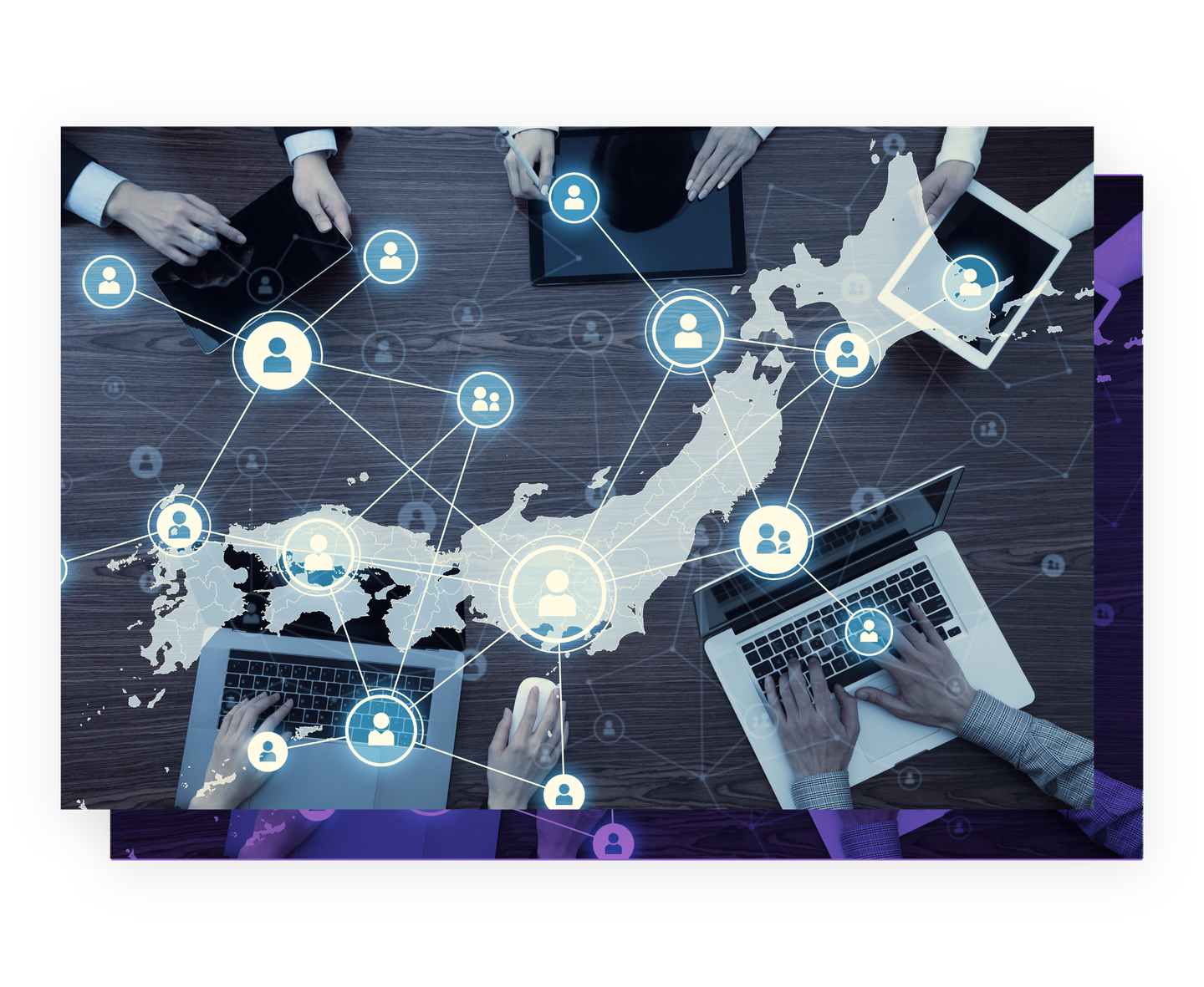 大切な顧客情報を全店舗で共有