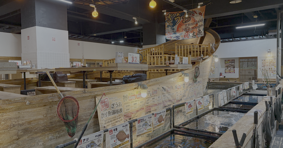 無断キャンセルがほぼゼロに｜釣船茶屋ざうお 導入事例