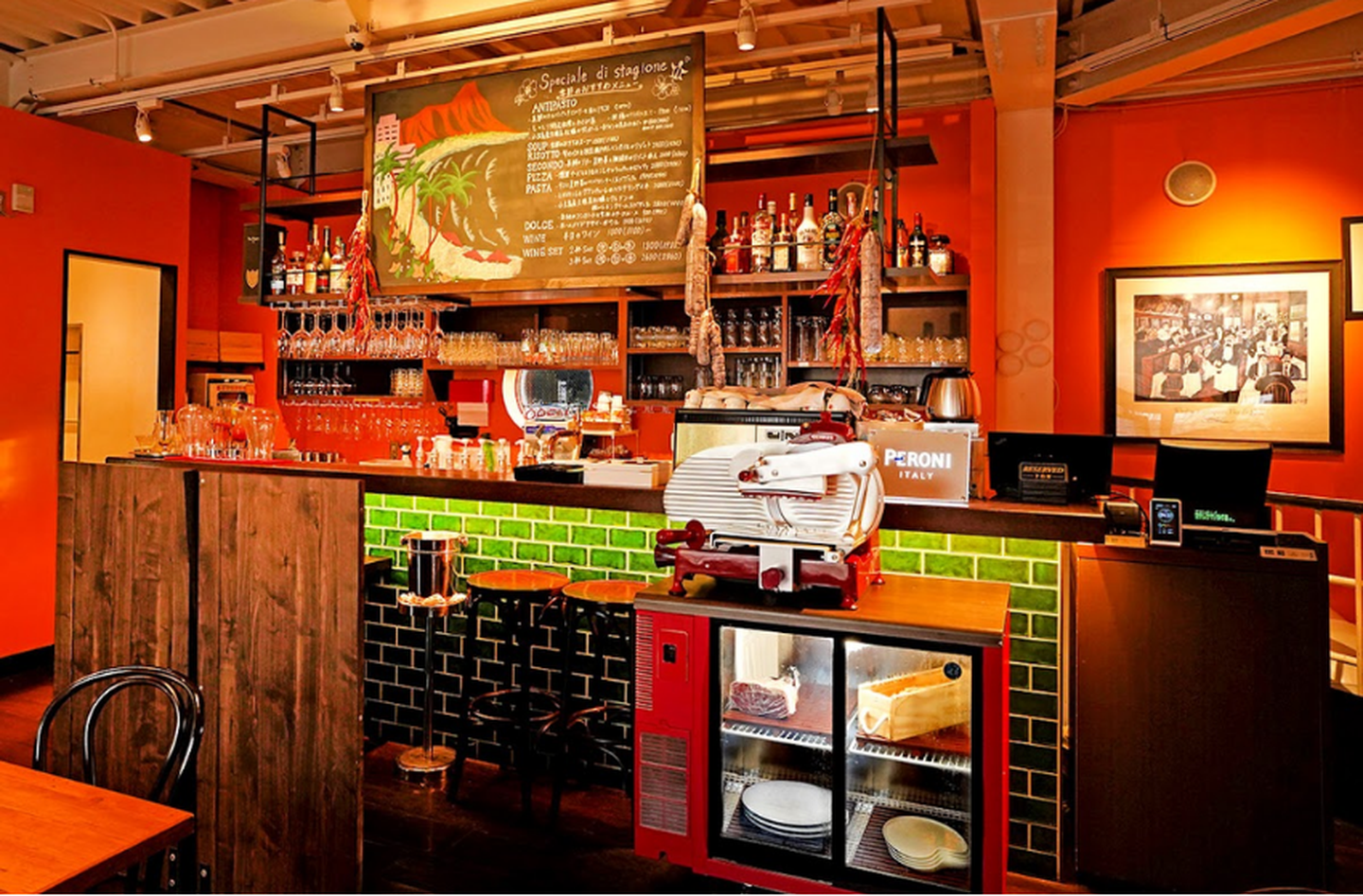 アランチーノ - 株式会社イデア