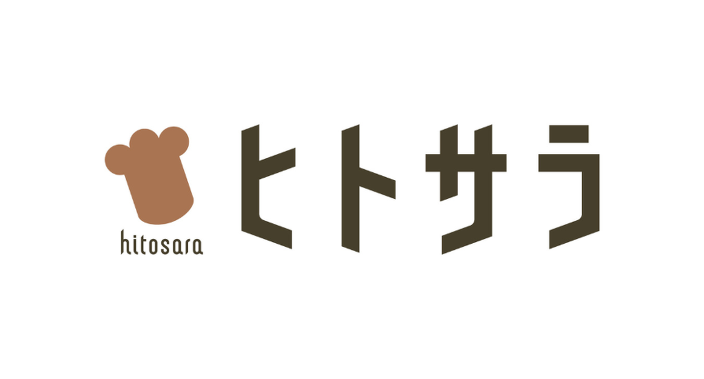hitosara-logo