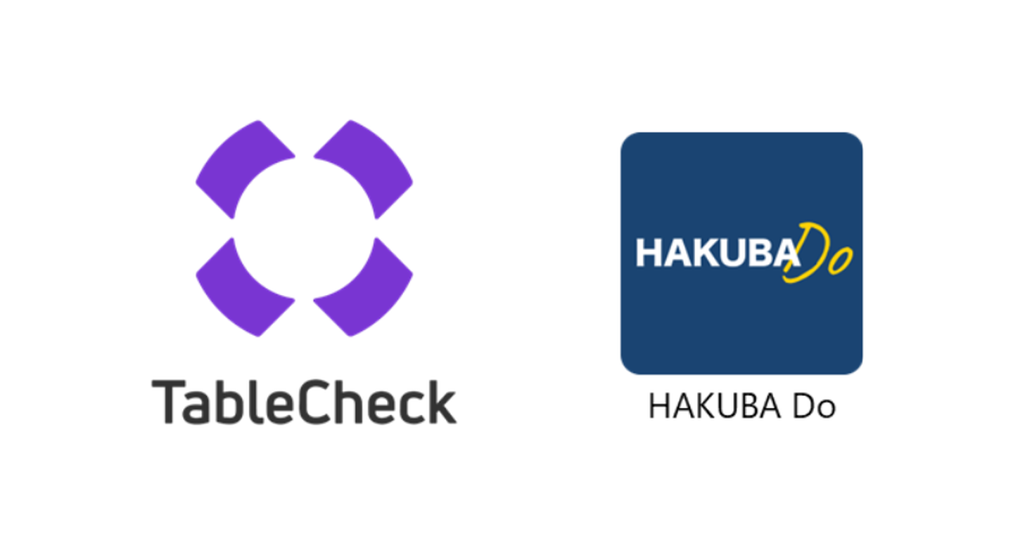 TableCheck、白馬村MaaSプロジェクト 「白馬ナイトデマンドタクシー」と提携