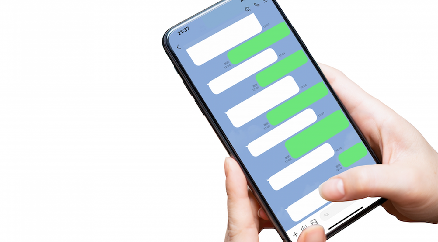 飲食店もLINEで集客！まずは公式アカウントの作ってみよう