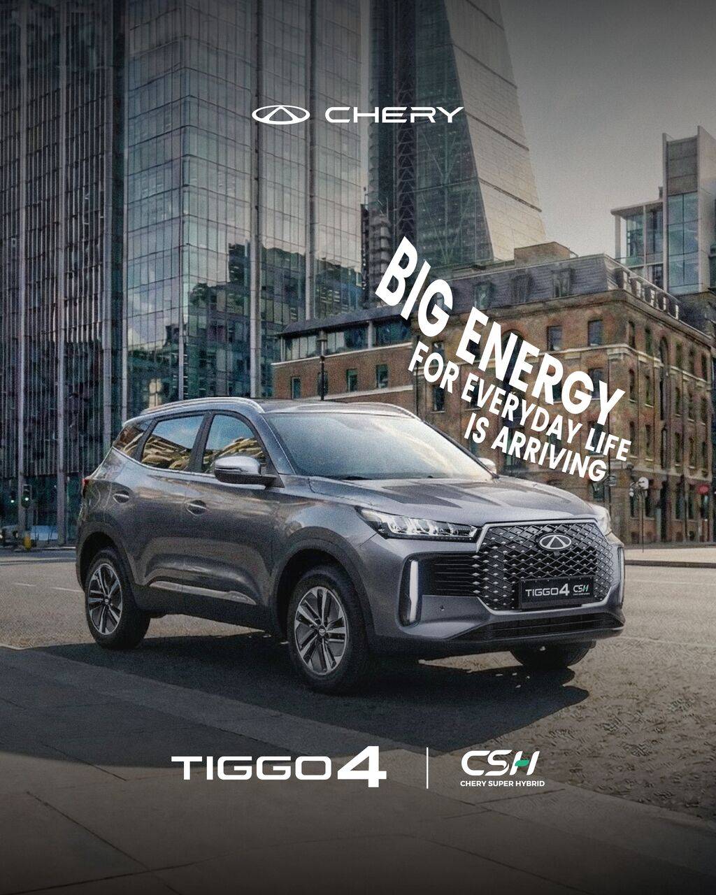 Chery TIGGO 4 Super Hybrid in grey parked in front of a modern building