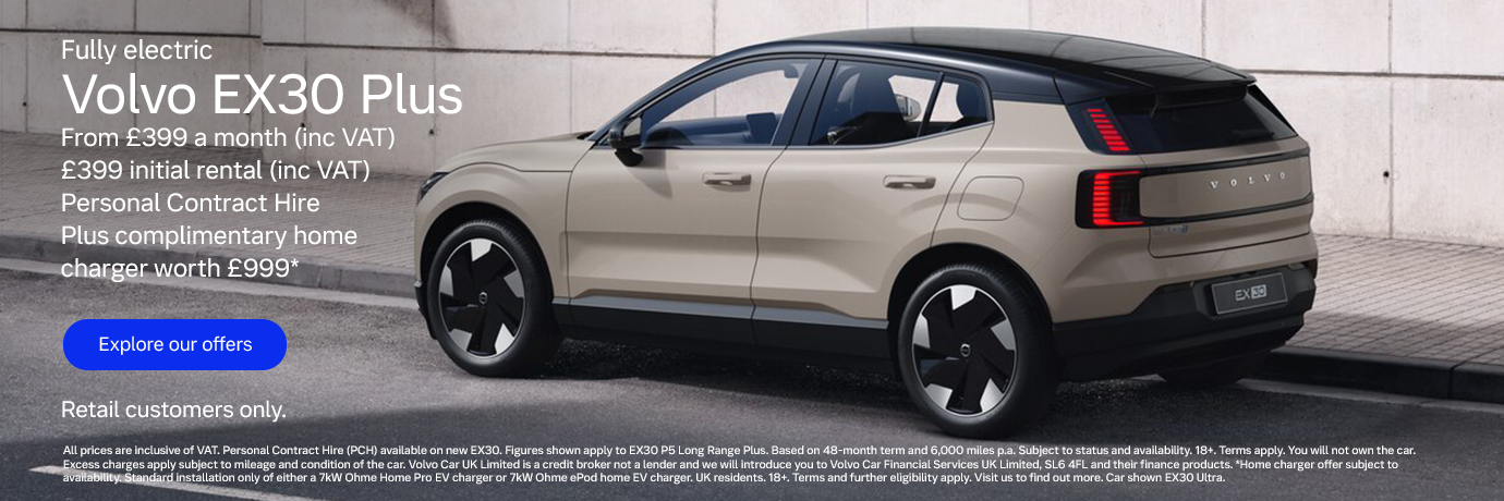 EX30-PCH-Q3-website-banner