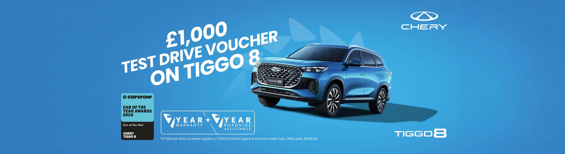 Tiggo 8 Test Drive Banner