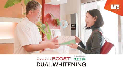 Dual Whitening thumbnail