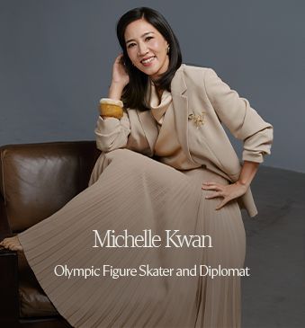 onsite_mar_aagctrailblazers_grid_michellekwan