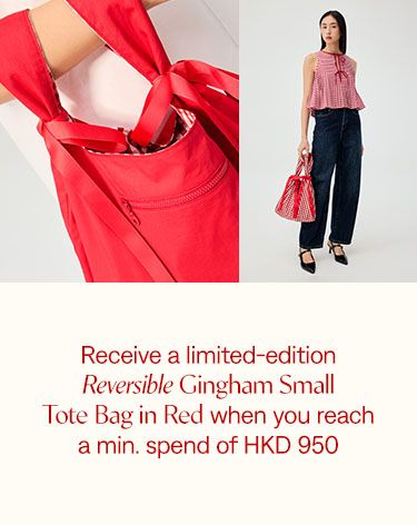 cny-26_onsite_clp-block_mob_hk