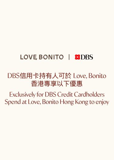 hk_dbscreditcard_onsitebanner_mobile