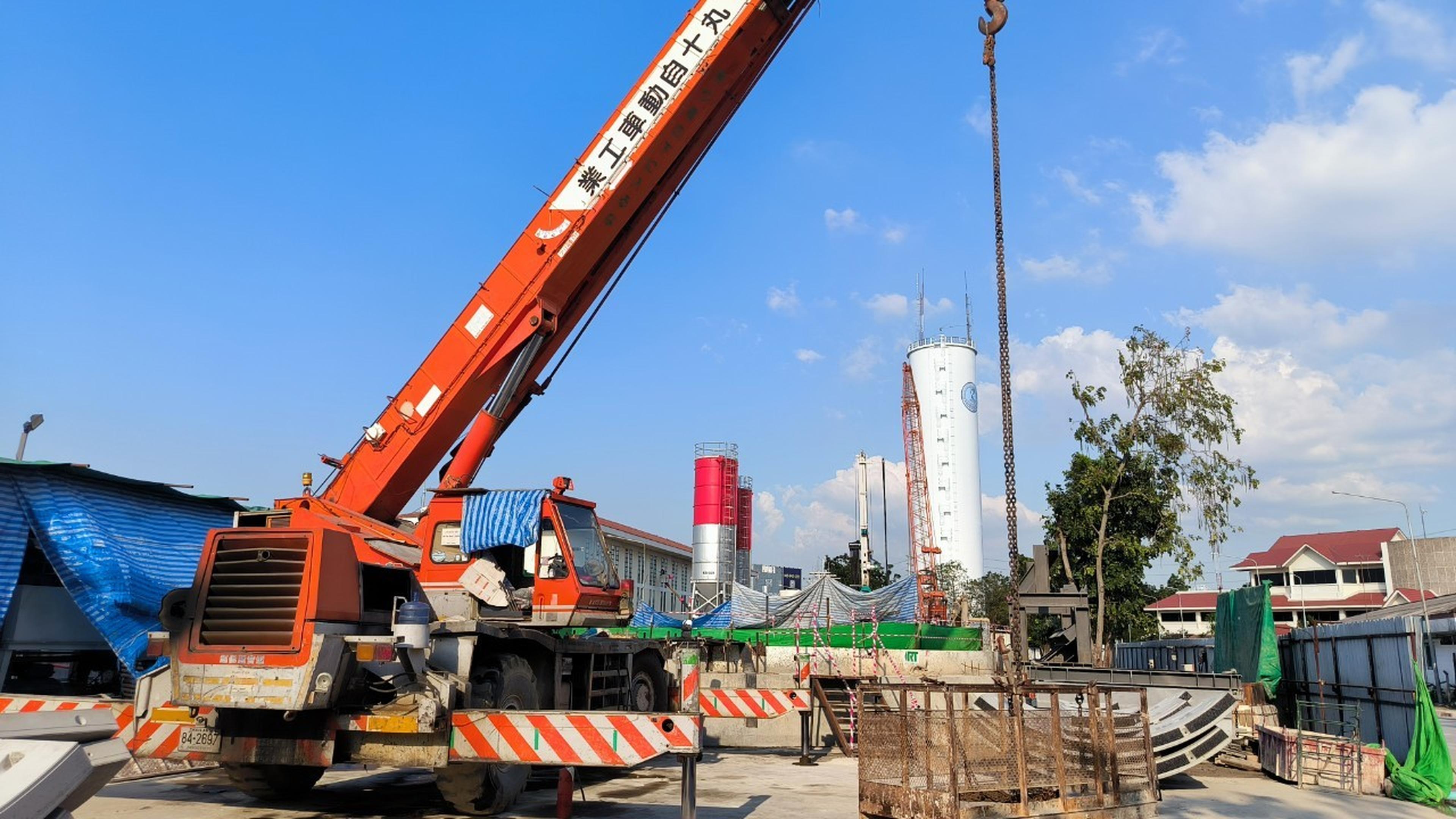 website image