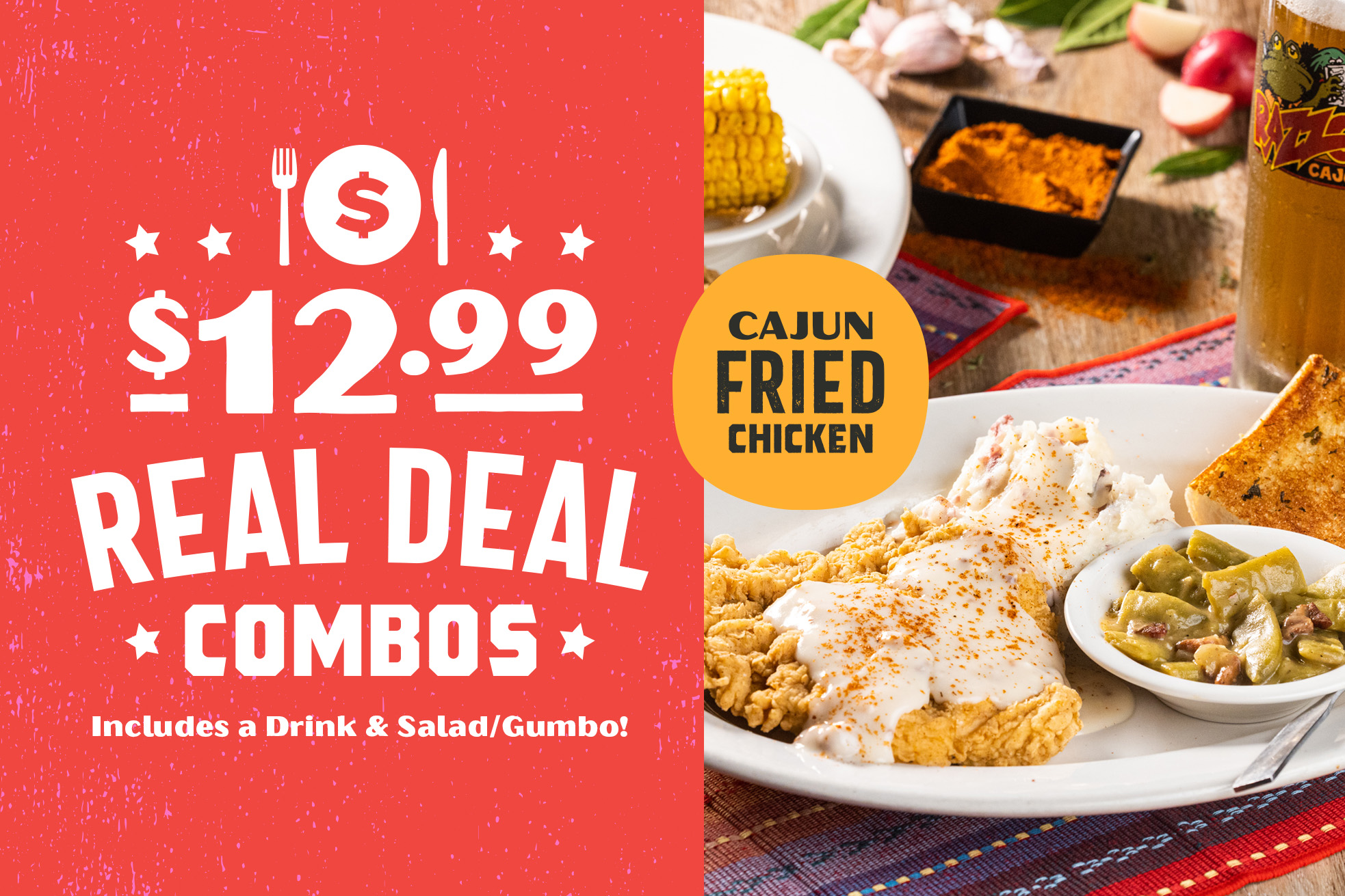 NEW! Real Deal Combos