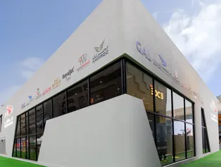 Abu Dhabi Aviation @ IDEX 2025