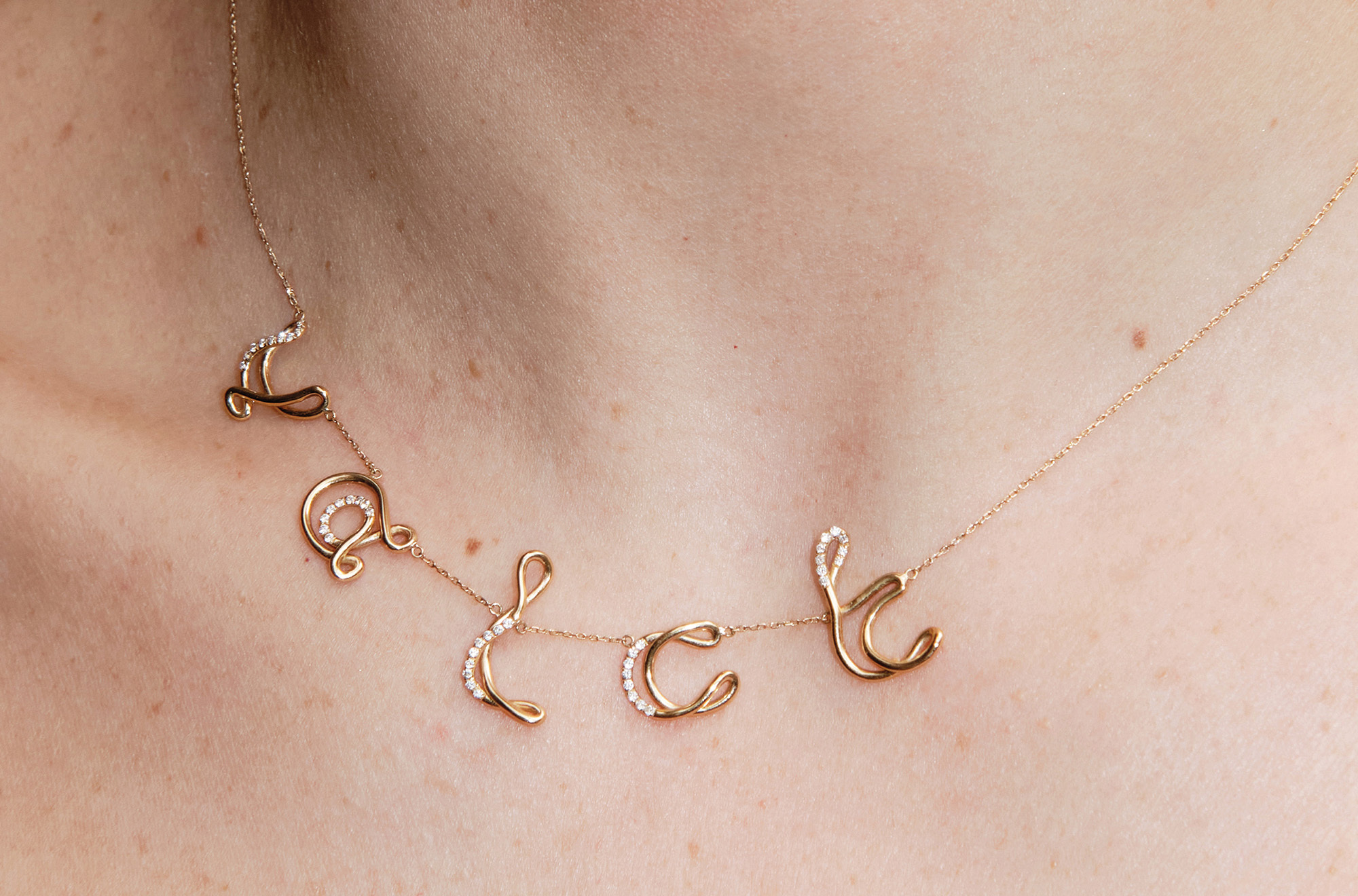 アクセサリー Charlotte Chesnais Alphajewel Necklace S s_argent.png