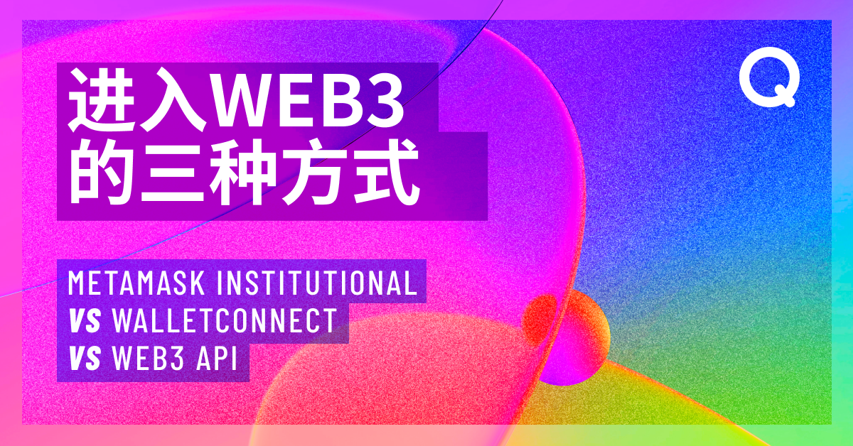 web3