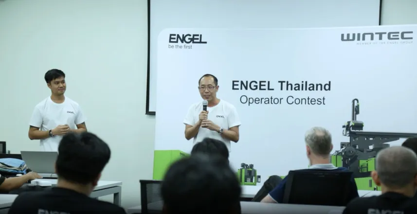 วีดีโอบรรยากาศวันแข่งขัน IMM Contest 2025