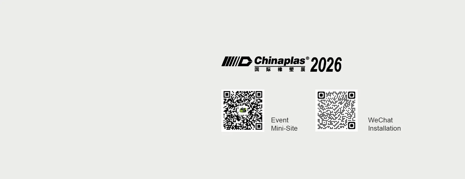 Image shows QR Codes for connecting to content of Chinaplas 2026