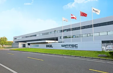 Image shows WINTEC location in Changzhou, China