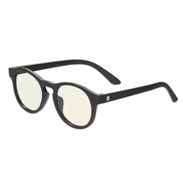 Ochelari cu lentile de protecție pentru ecrane digitale, Keyhole - 2