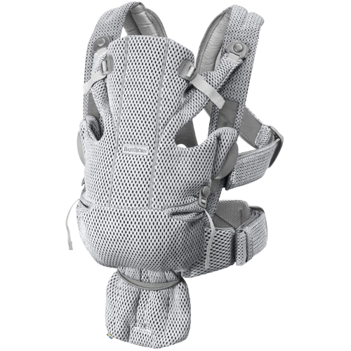 Product Image for Marsupiu anatomic Move Mesh, grey