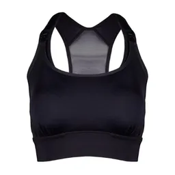 Bustieră pentru alăptat, ActiveSupport™ - 5