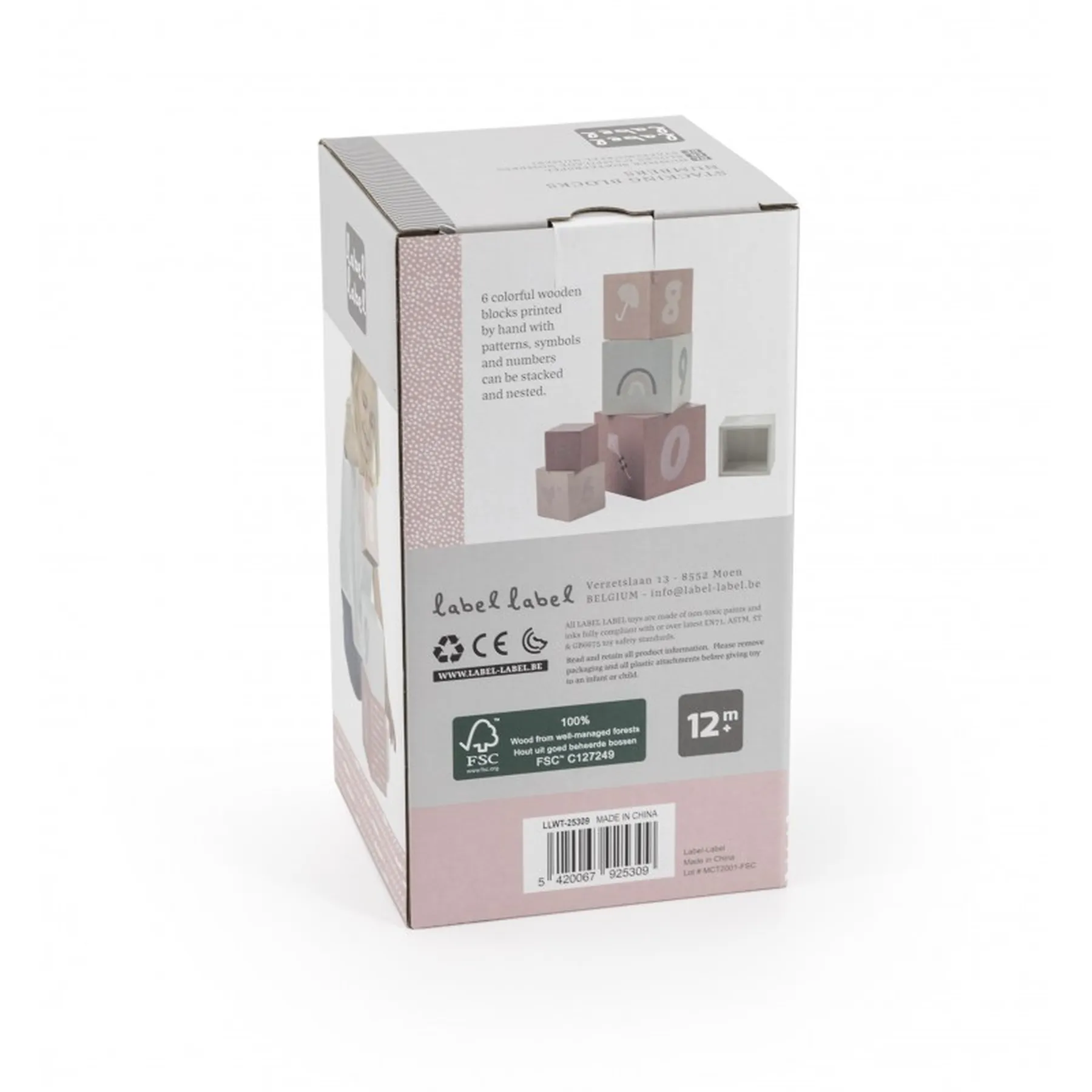 Cuburi stivuibile din lemn - 5