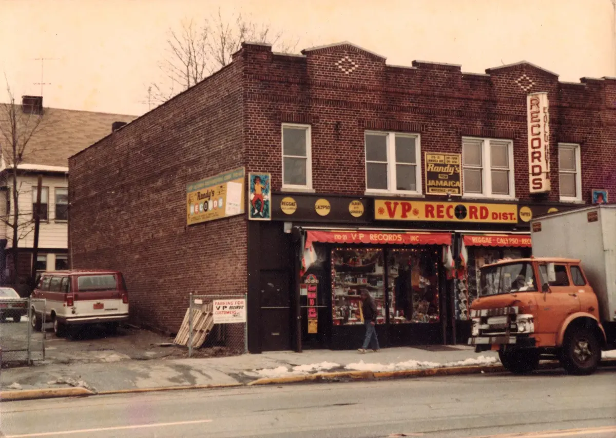 vp records