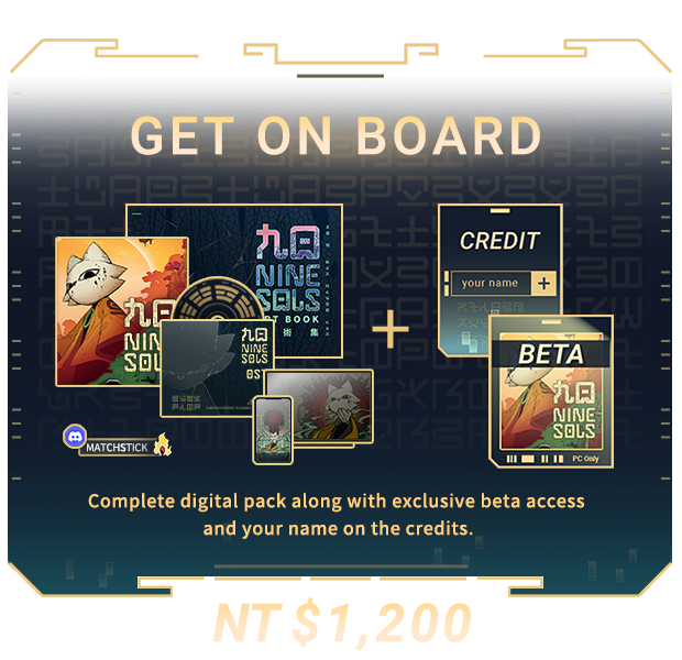 nt1200_620x400-en.png